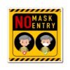 No Mask No Entry - Magnets